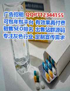 红河卵源信息技术公司